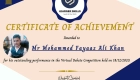 Mr. Fayaaz Ali Khan